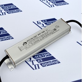ИПС 100-700Т IP67